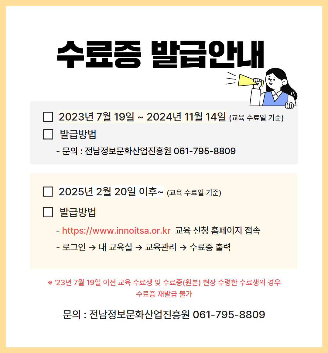 %EC%A0%9C%EB%AA%A9%EC%9D%84%20%EC%9E%85%EB%A0%A5%ED%95%98%EC%84%B8%EC%9A%94.jpg