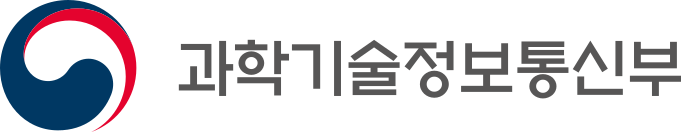 과학기술정보통신부 로고